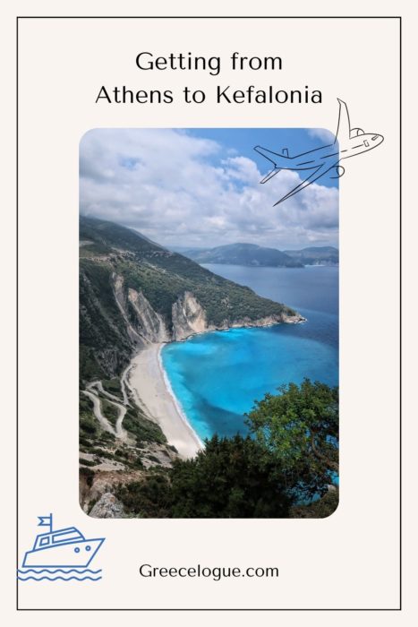 Getting From Athens To Kefalonia Pin 1 467x700 