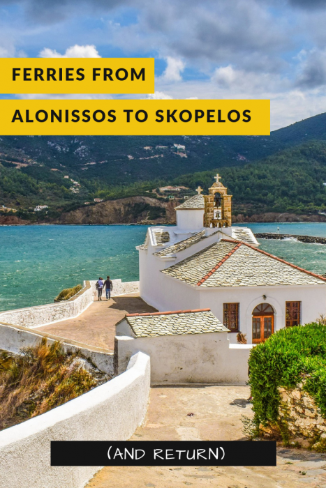 Ferries from Alonissos to Skopelos (and return)[Updated 2019 ...